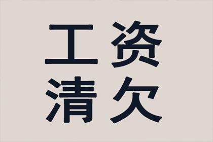 助力制造业企业追回1000万设备采购款